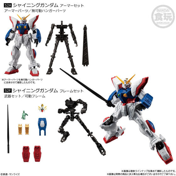 Shokugan - Mobile Suit Gundam G Frame FA 03