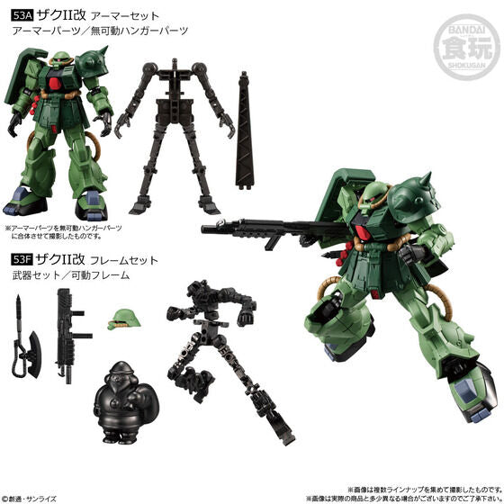 Shokugan - Mobile Suit Gundam G Frame FA 03