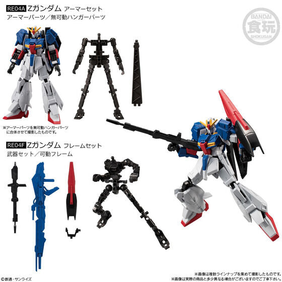 Shokugan - Mobile Suit Gundam G Frame FA 03