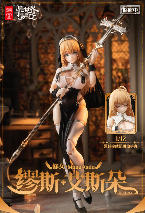 1/12 RPG-02 Sister Muse Asdo