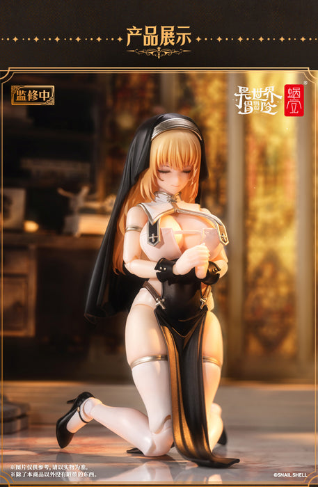 1/12 RPG-02 Sister Muse Asdo