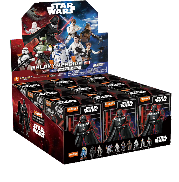 75842 Star Wars GV02 - Mark of the Force