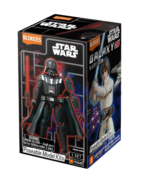 75842 Star Wars GV02 - Mark of the Force