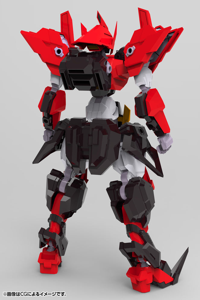 SHO-RO-KI GRAND RISER — Ani Mecha