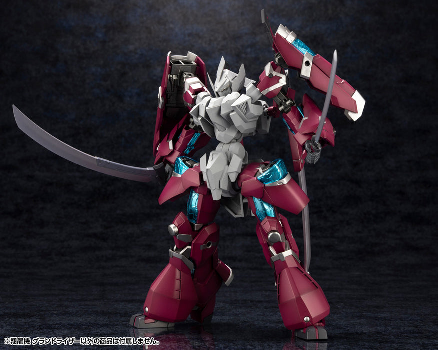 SHO-RO-KI GRAND RISER — Ani Mecha