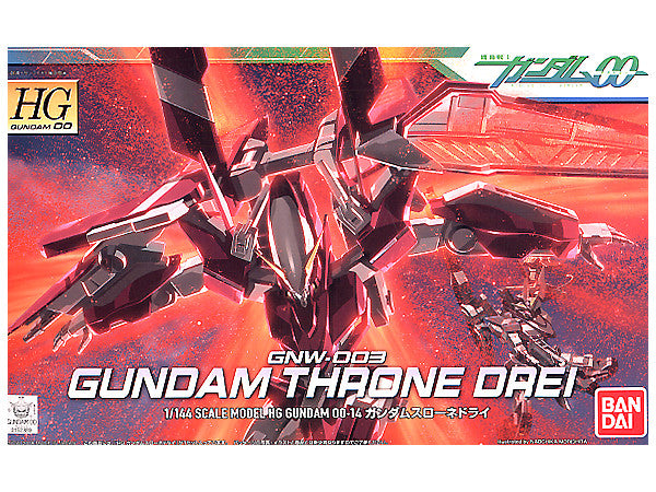 1/144 HG Gundam Throne Drei