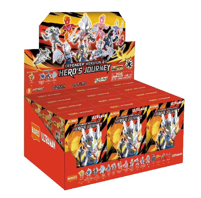 71275 Ultraman Defender Version 01 DV01 - Hero's Journey