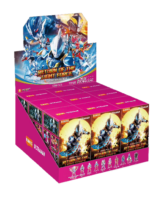 Ultraman Galaxy Version S 01-Return of the Light Force