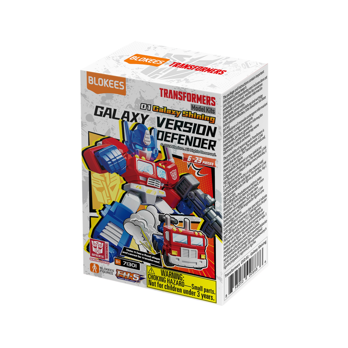 TRANSFORMERS GVD01 Defender Galaxy Shining Blokees Blind Box