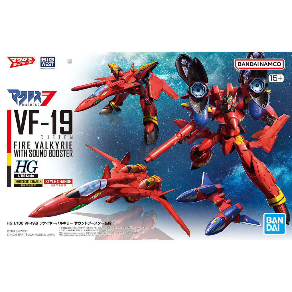 VF-