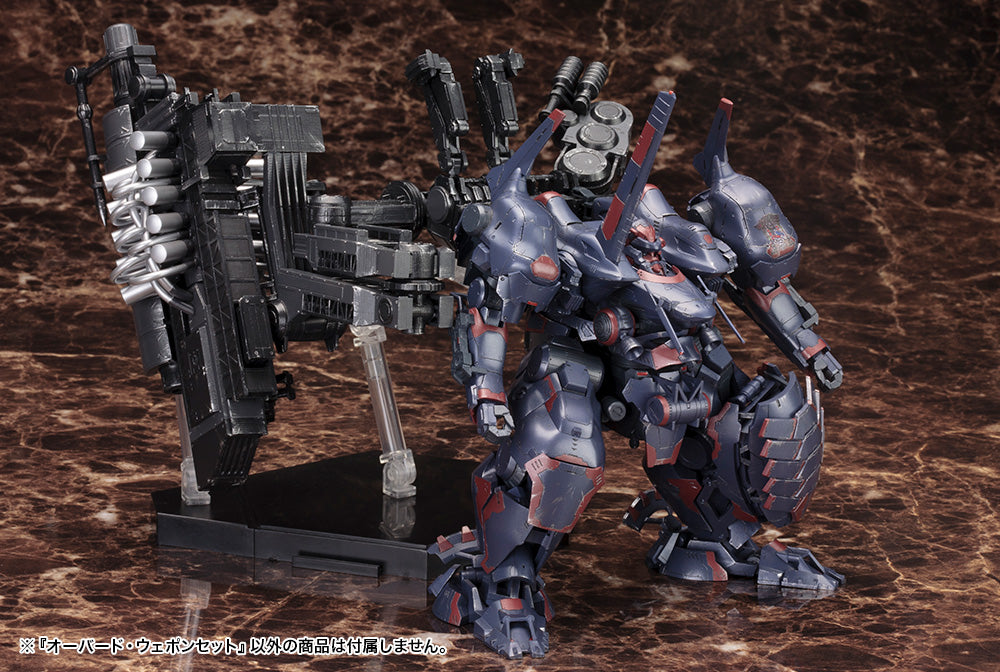 ARMORED CORE - OVERED WEAPON SET