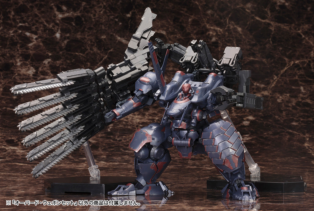 ARMORED CORE - OVERED WEAPON SET