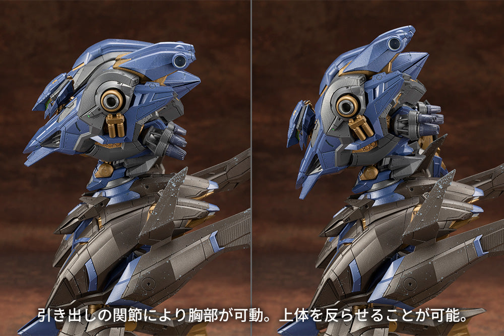 SCHNEIDER NACHTREIHER/40E STEEL HAZE