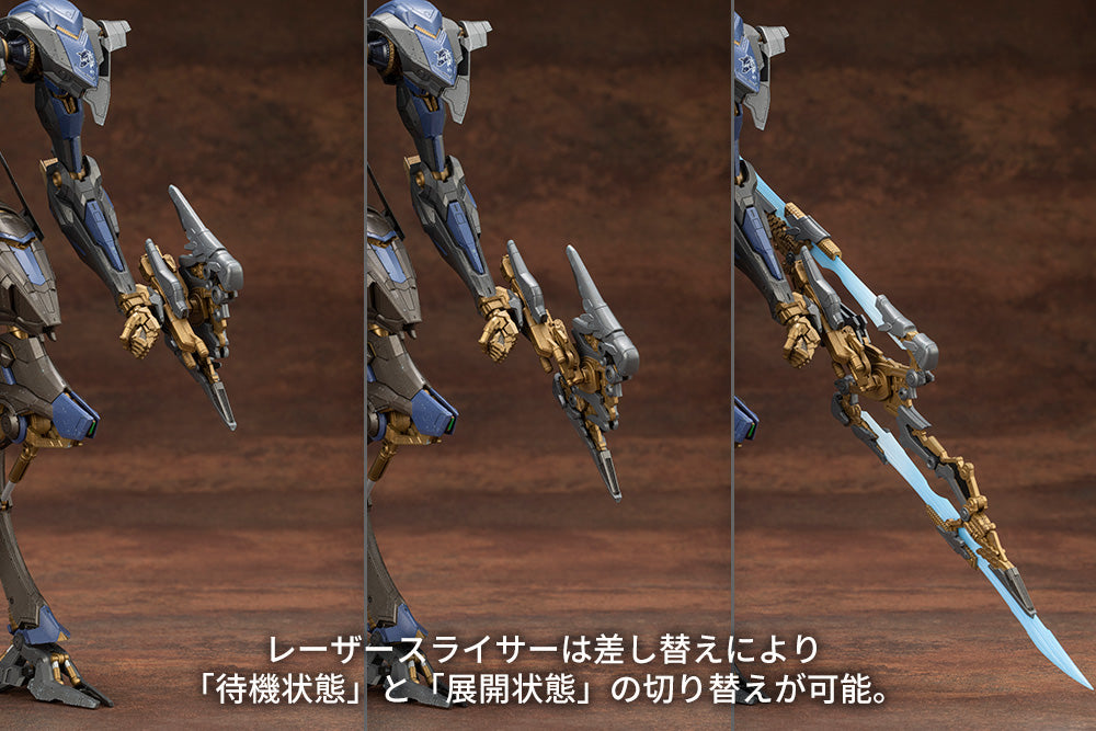 SCHNEIDER NACHTREIHER/40E STEEL HAZE