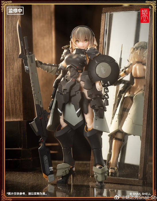 1/12 Frontal Armor Girl - Victoria