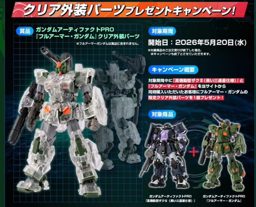 Gundam Artifact Pro - Full Armor Gundam + Black Tri-Stars Zaku II