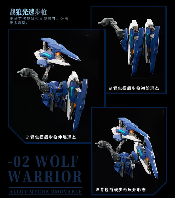 Alloy Mecha Bmovable Series - 1/72 Scale (Crystal Envoy) Unit 02: Wolf Warrior Mega Mode