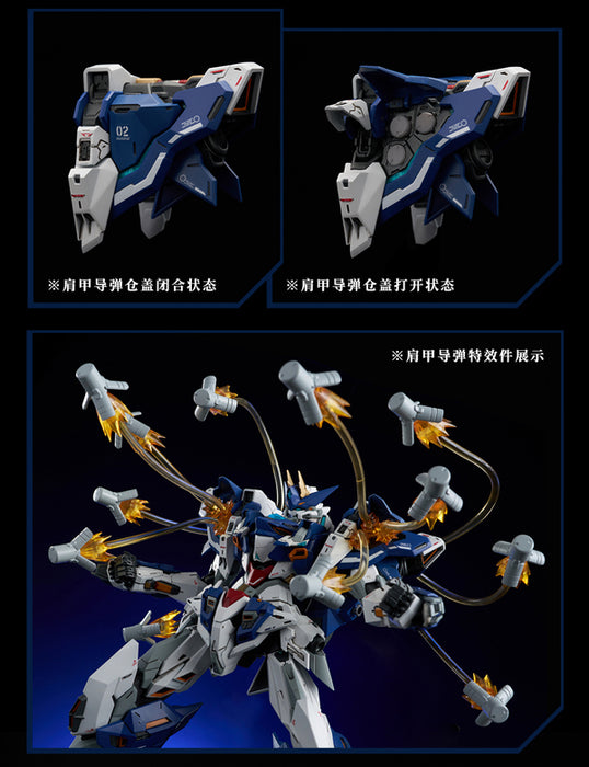 Alloy Mecha Bmovable Series - 1/72 Scale (Crystal Envoy) Unit 02: Wolf Warrior Mega Mode