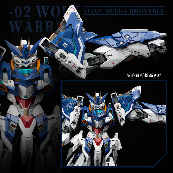 Alloy Mecha Bmovable Series - 1/72 Scale (Crystal Envoy) Unit 02: Wolf Warrior Mega Mode