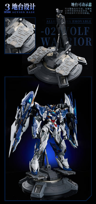 Alloy Mecha Bmovable Series - 1/72 Scale (Crystal Envoy) Unit 02: Wolf Warrior Mega Mode