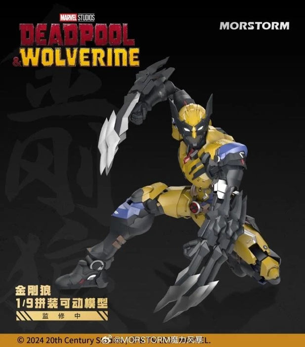 Deadpool & Wolverine - 1/9th Scale Wolverine Model Kit