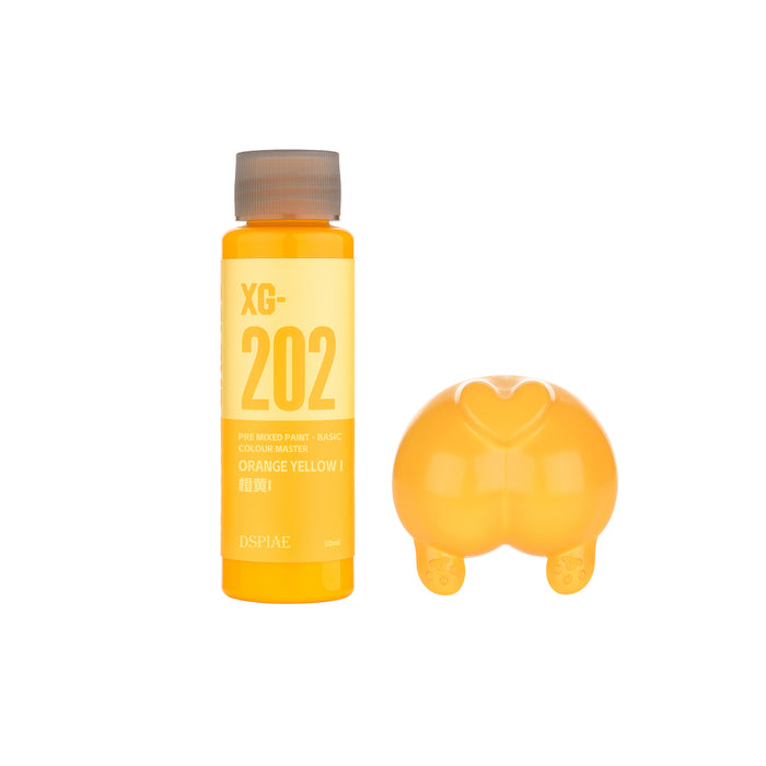 DSPIAE Water Based Pre-Mixed Paint 50ML