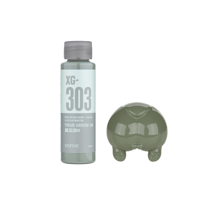 DSPIAE Water Based Pre-Mixed Paint 50ML