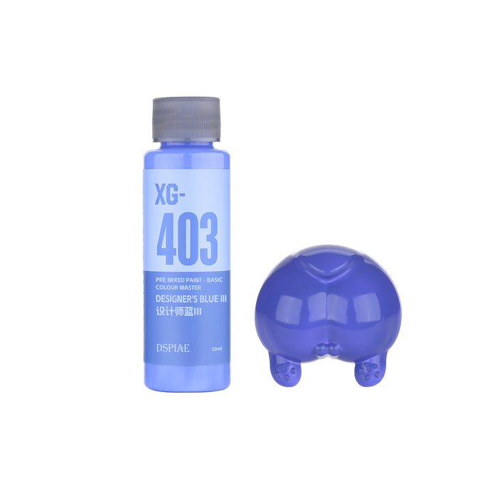 DSPIAE Water Based Pre-Mixed Paint 50ML