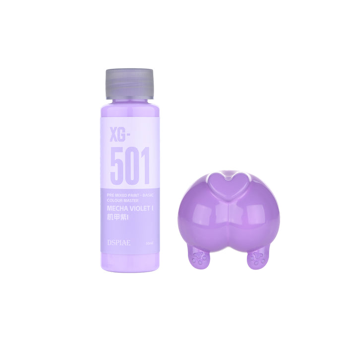 DSPIAE Water Based Pre-Mixed Paint 50ML