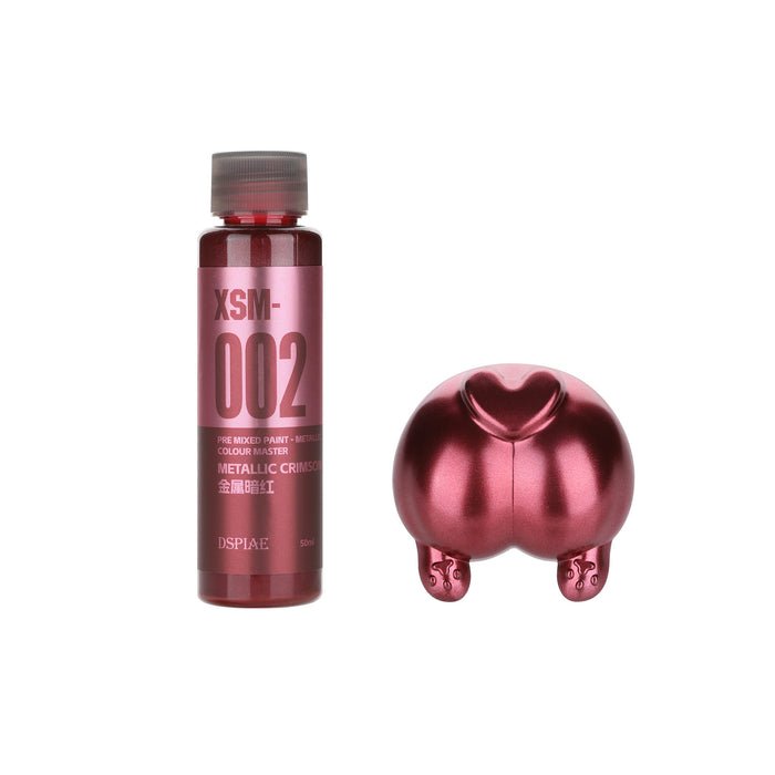 DSPIAE Water Based Pre-Mixed Metallic Colors Paint 50ML