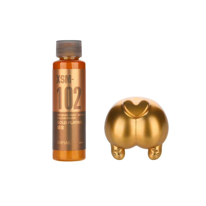 DSPIAE Water Based Pre-Mixed Metallic Colors Paint 50ML