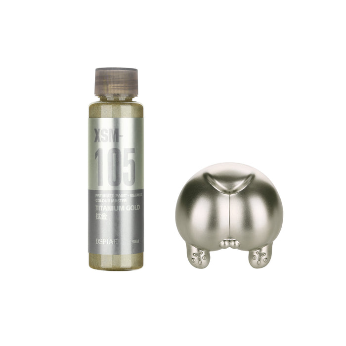 DSPIAE Water Based Pre-Mixed Metallic Colors Paint 50ML