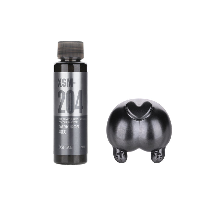DSPIAE Water Based Pre-Mixed Metallic Colors Paint 50ML