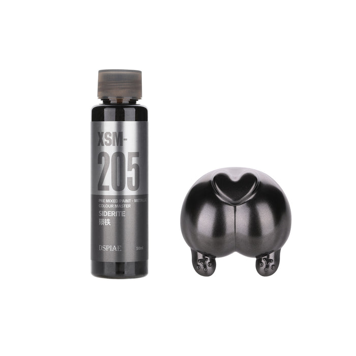 DSPIAE Water Based Pre-Mixed Metallic Colors Paint 50ML