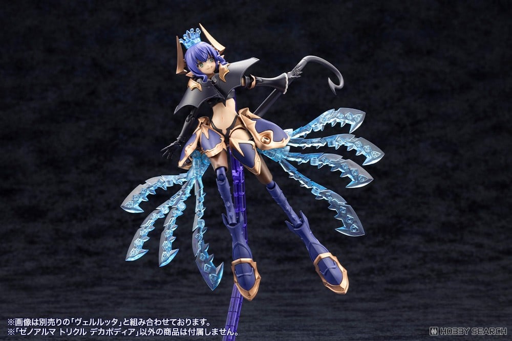 XenoAlma Trickle Dekapodia