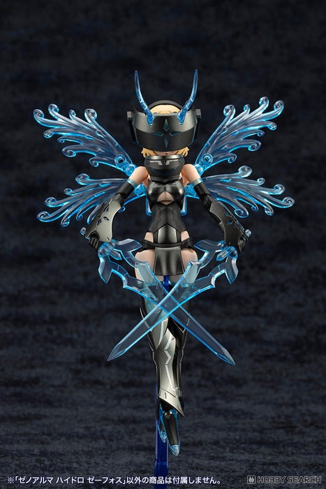 XenoAlma Hydro Zeeforce