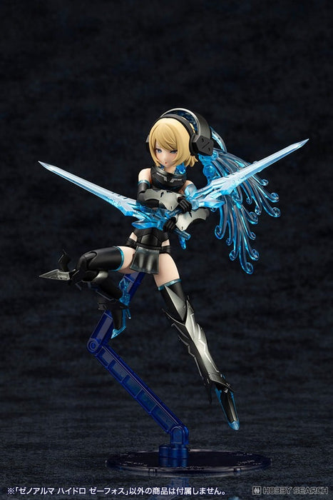 XenoAlma Hydro Zeeforce