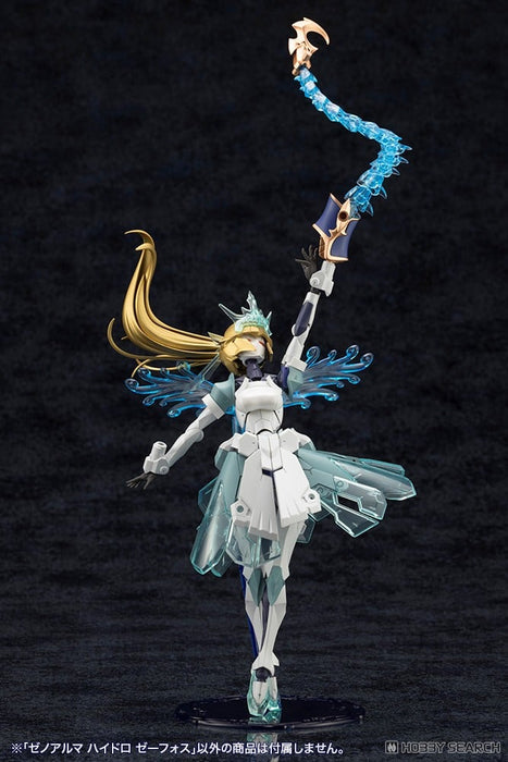 XenoAlma Hydro Zeeforce