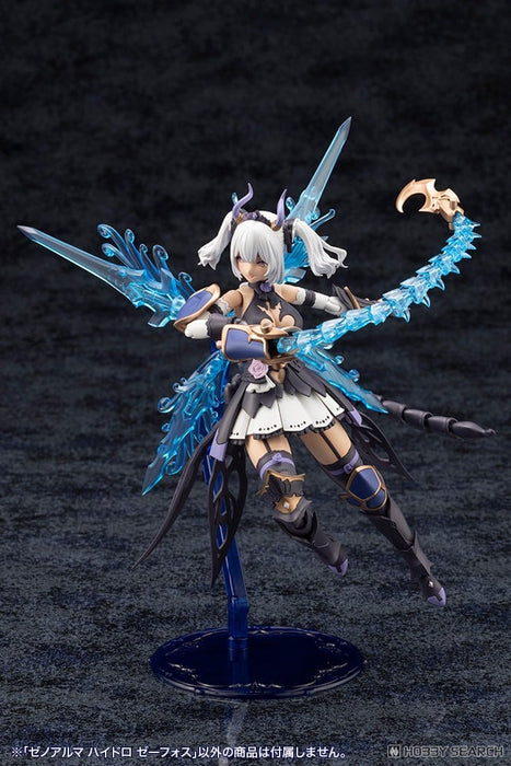 XenoAlma Hydro Zeeforce