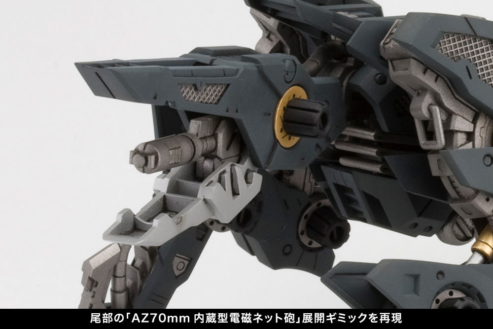 RZ-046 SHADOW FOX MARKING PLUS Ver. (Reissue)