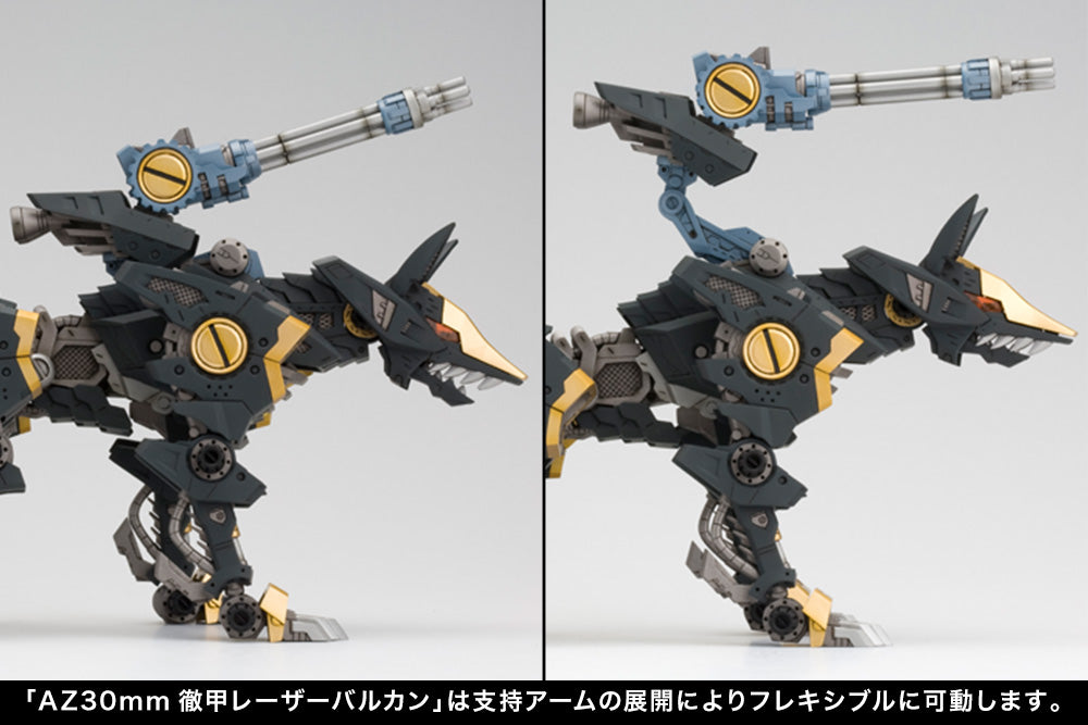 RZ-046 SHADOW FOX MARKING PLUS Ver. (Reissue)