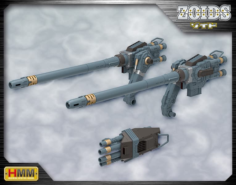 ZOIDS CUSTOMIZE PARTS GOJULAS CANNON SET — Ani Mecha