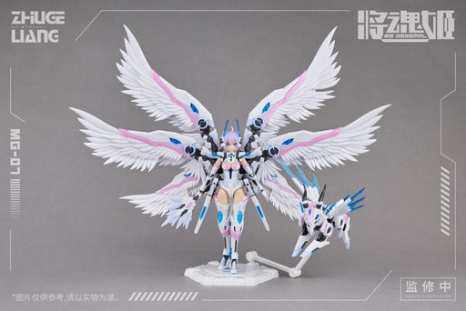 MS General 1/12 MG-01 mg 01 Zhao Yun x Cheng Huang LE+ model kit MS General 1/12 MG-01 mg 01 Zhao Yun x Cheng Huang LE+ model kit