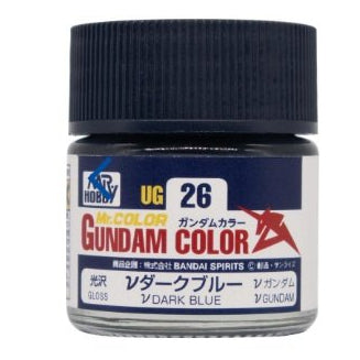 UG26 Nu Dark Blue