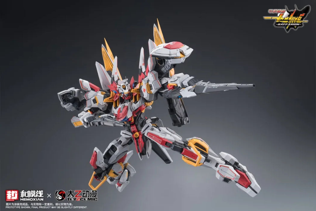 1/100 Bull Baffarion