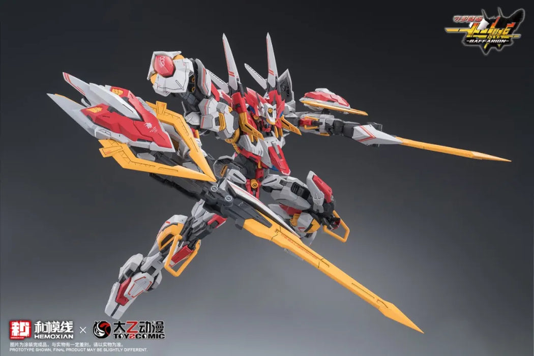 1/100 Bull Baffarion