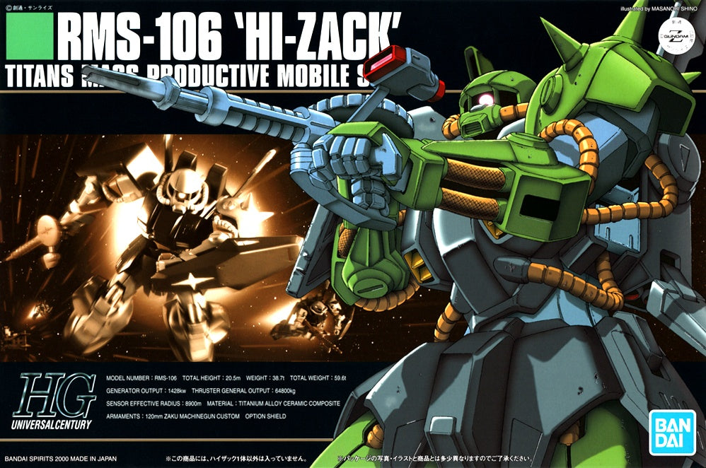 1/144 HGUC RMS-106 Hi-Zack