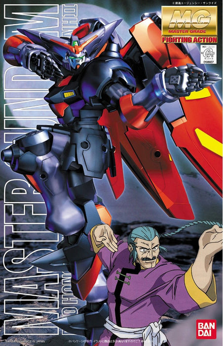1/100 MG Master Gundam - G Gundam