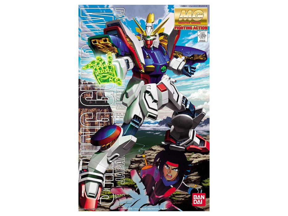 1/100 MG Shining Gundam