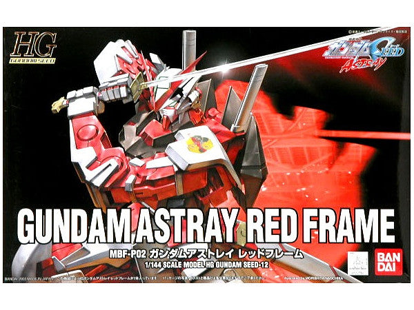 1/144 HG Gundam Astray Red Frame
